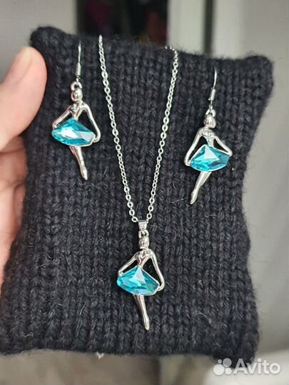 Набор серьги и кулон бижутерия