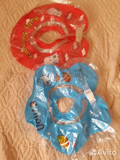 Круги на шею для купания. Цена за два