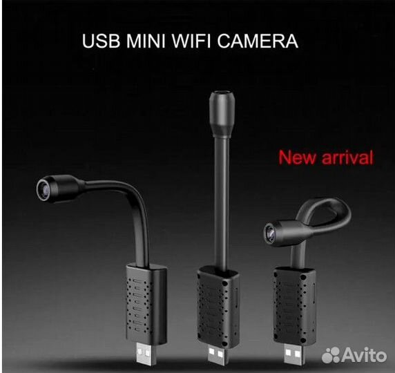 USB камера