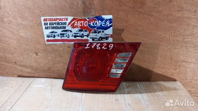 Стоп-вставка задняя левая Kia Optima 2000-2003