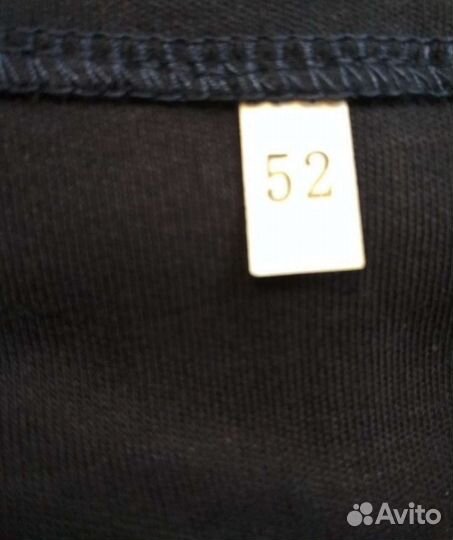 Халат Ивановский трикотаж 48-52