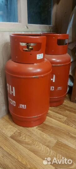 Газовый балон 27 литров