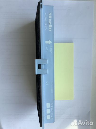 Active Hepa фильтр T.Nr. 4854915 для Miele