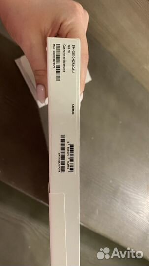 Новый планшет Samsung Tab S9 FE 128GB