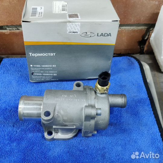 Термостат LADA ваз