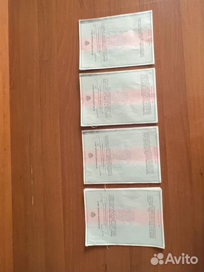 Юридические услуги