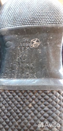 Галоши СССР