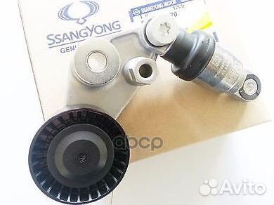Натяжитель приводного ремня 6652000370 ssang yong