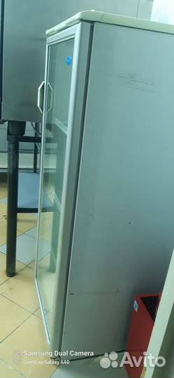 Холодильник