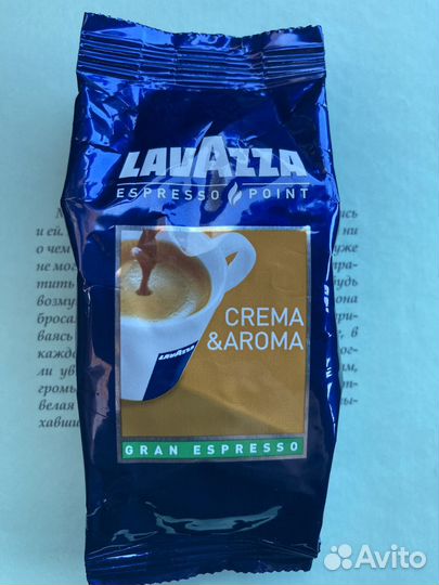 Комплектующие для кофемашины Lavazza