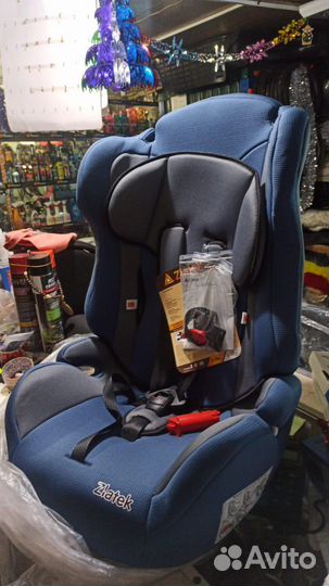 Автокресло zlatek 9-36 кг новое