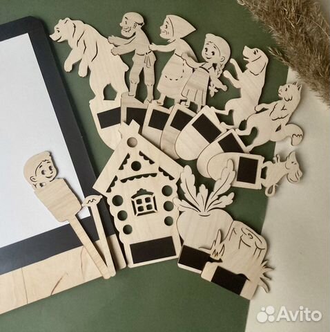 Театр теней + Ширма