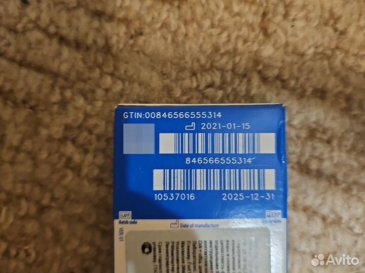 Линзы контактные alcon Air Optix Aqua