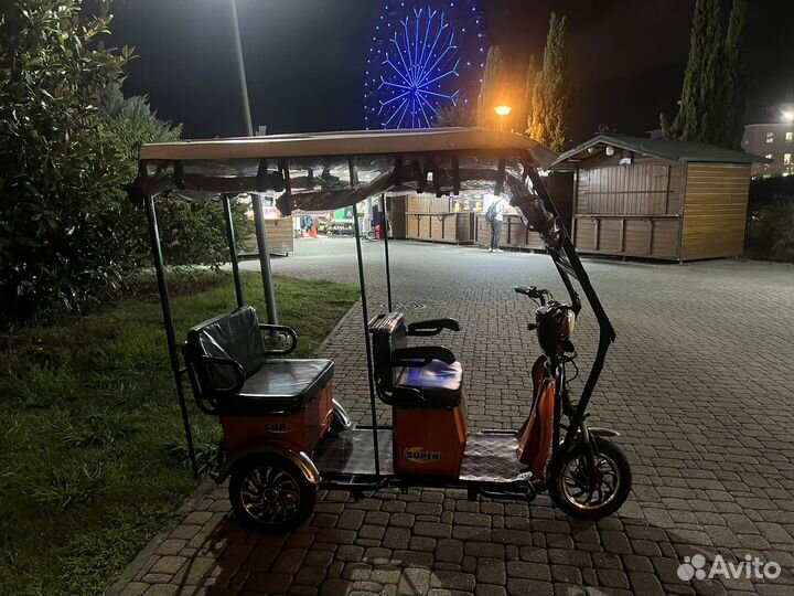 Электрический трицикл