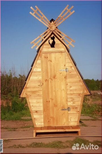Уличный туалет деревянный KEY675