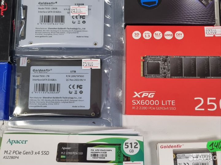 Ssd 120gb