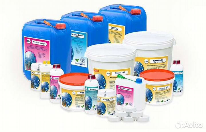 Химия для бассейна PH+pool Магазин