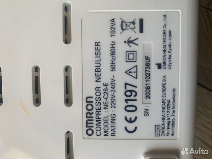 Ингалятор небулайзер omron
