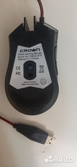 Продам мышку от компании Crown