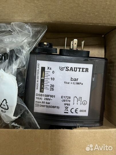 Sauter DSB158F001