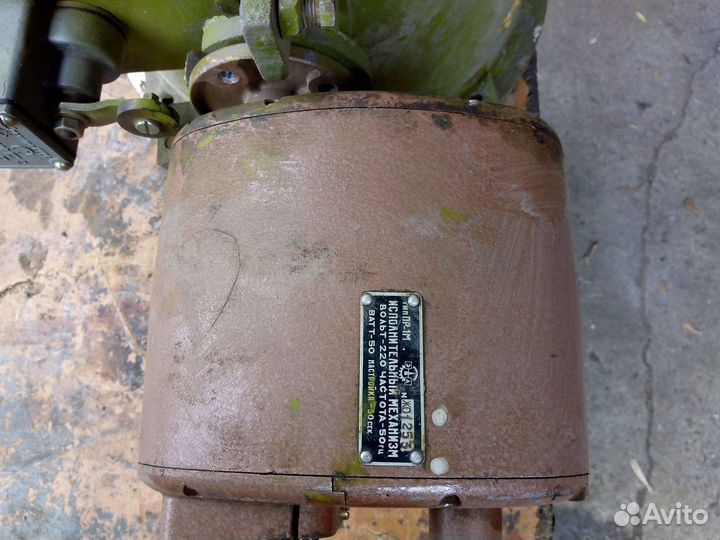 Клапан пылегазовоздушный из СССР