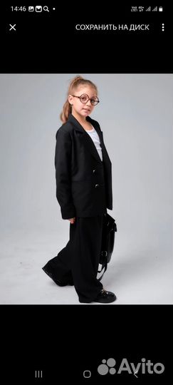 Костюм брючный для девочки