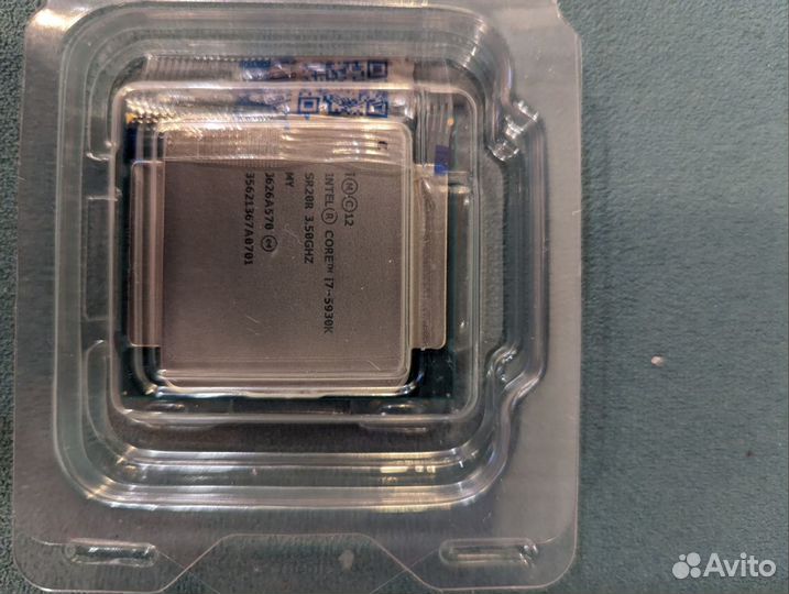 I7 5930k