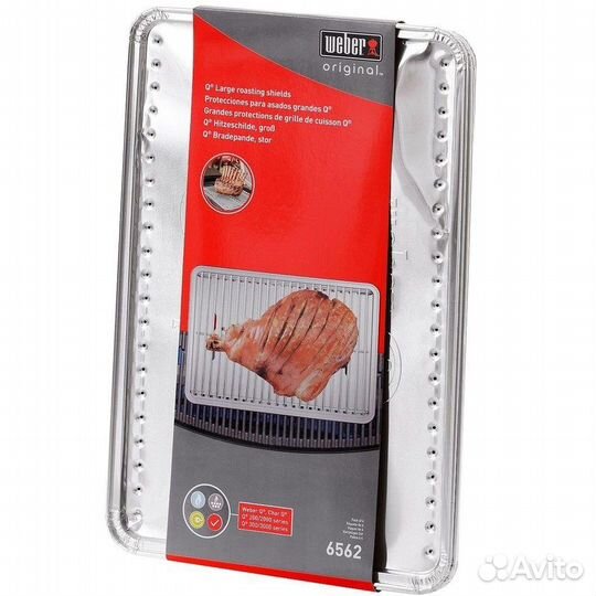 Отсекатель жара weber для грилей Q 6562