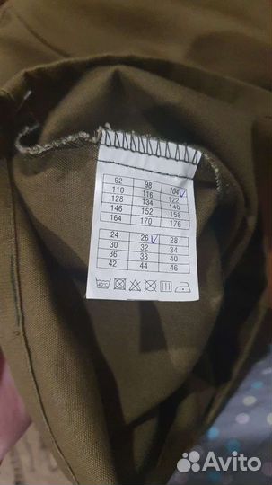 Детская военная форма