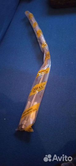 Шланг для газовой плиты