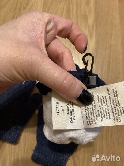 Варежки детские непромокаемые Lassie tec