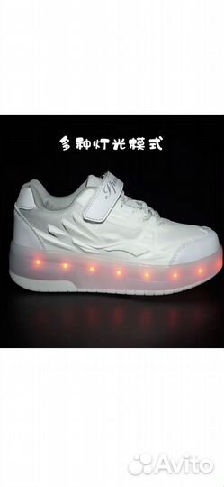 Кросовки ролики 28