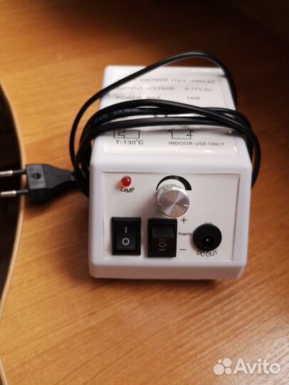 Аппарат для маникюра и педикюра.Без ручки