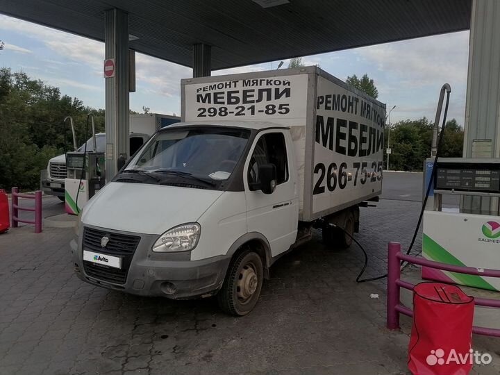 ГАЗ ГАЗель 3302 2.9 МТ, 2016, 138 700 км