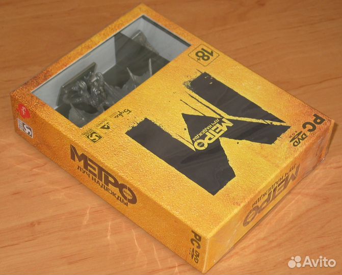 Метро луч надежды (PC) Коллекционное издание BOX