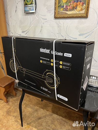 Электросамокат Ninebot KickScooter Max g30p
