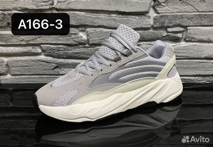 Кроссовки оптом Adidas Yeezy boost 700