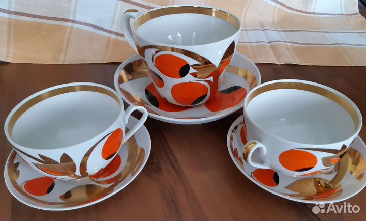 Золотое яблоко