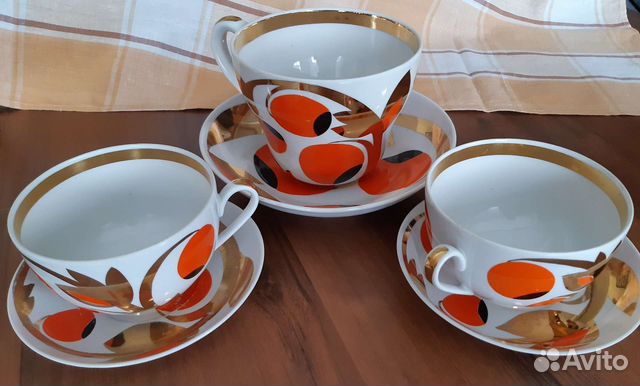 Золотое яблоко