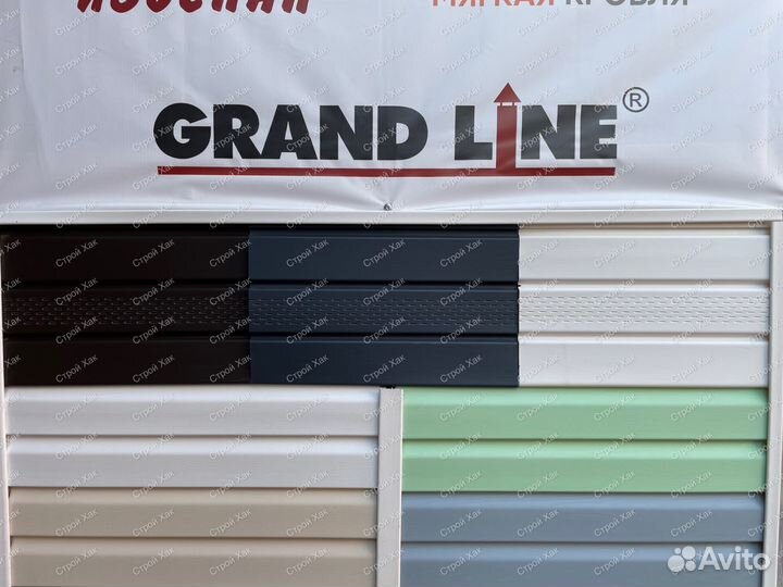 Софиты для Кровли