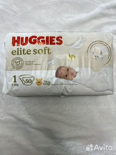 Подгузники Huggies (elite soft) размер 1, 50шт