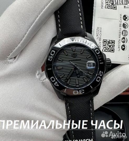 Tag Heuer Swiss Часы мужские механические