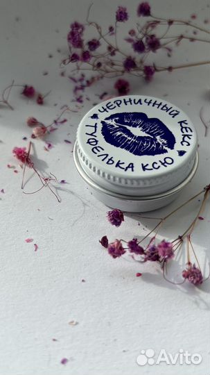 Воск для губок от Туфельки Ксю