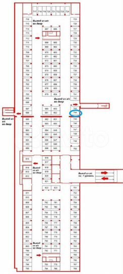 Машиноместо, 13 м²