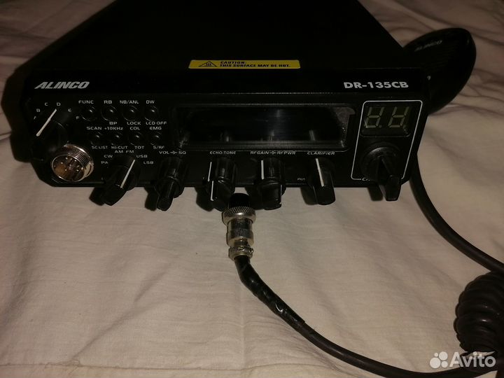 Alinco DR-135 CB New