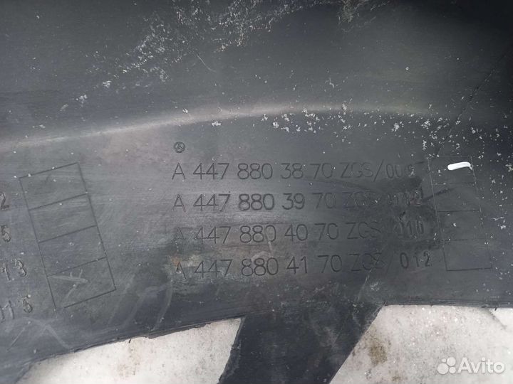 Бампер передний Mercedes Vito A4478803870