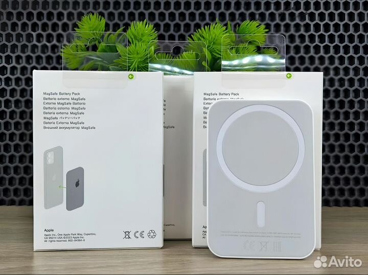 MagSafe Battery Pack (PowerBank)