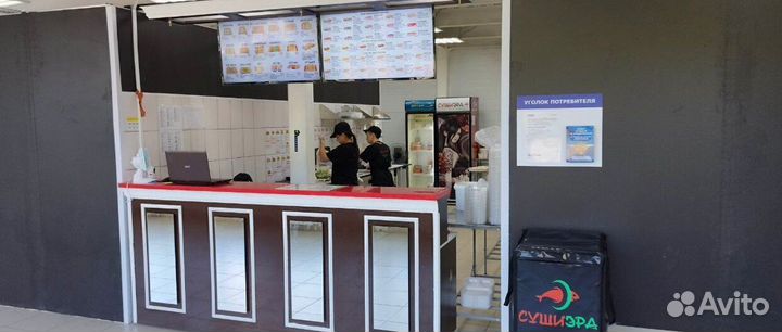 Откройте собственную доставку еды