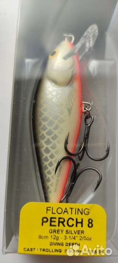 Salmo perch 8F-GT/GS