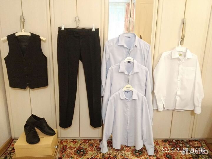 Школьная форма